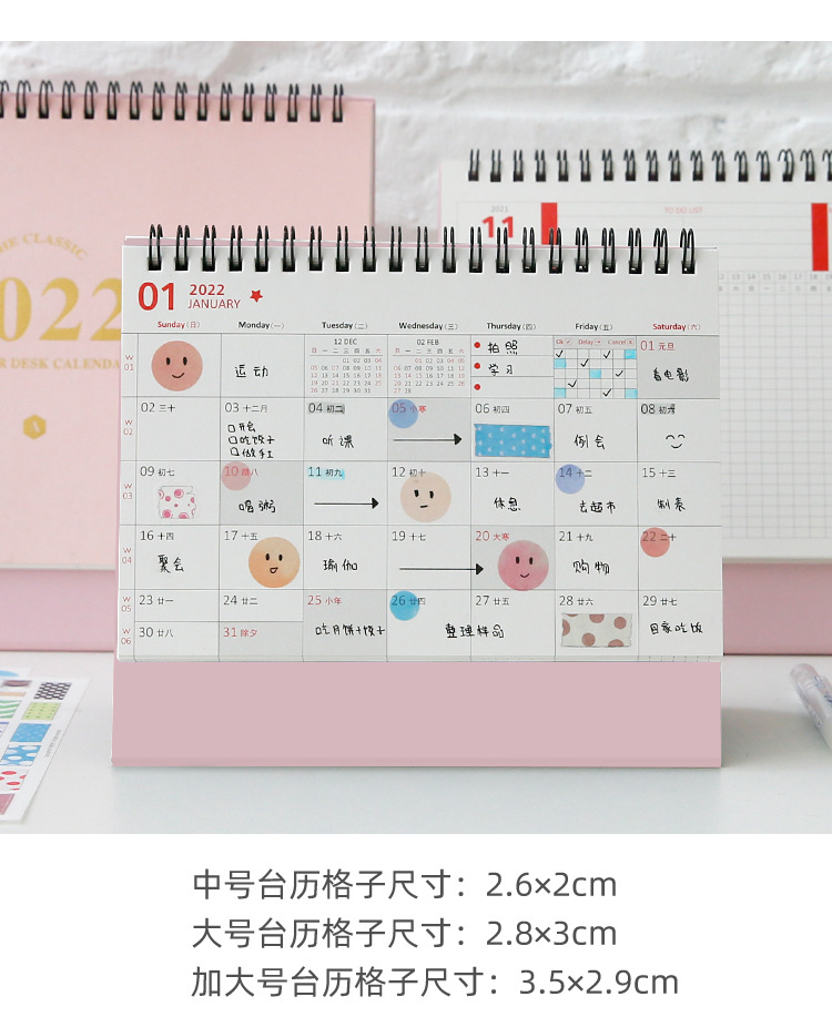Chihuahua Time 2022 Pink Enhanced Desk Calendar Creative Simple and Fresh Office Desk Decoration Clock-in Calendar