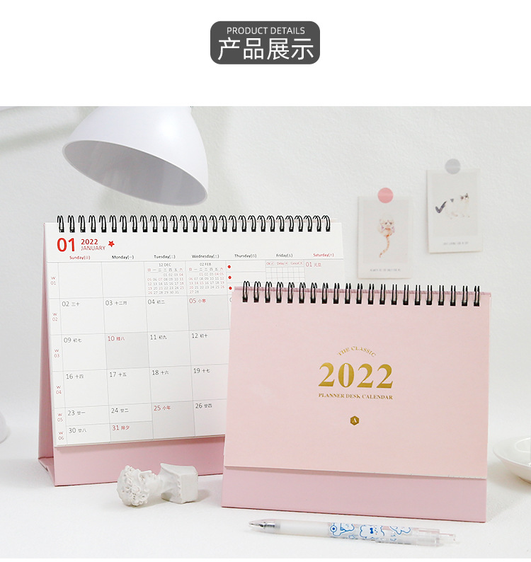 Chihuahua Time 2022 Pink Enhanced Desk Calendar Creative Simple and Fresh Office Desk Decoration Clock-in Calendar