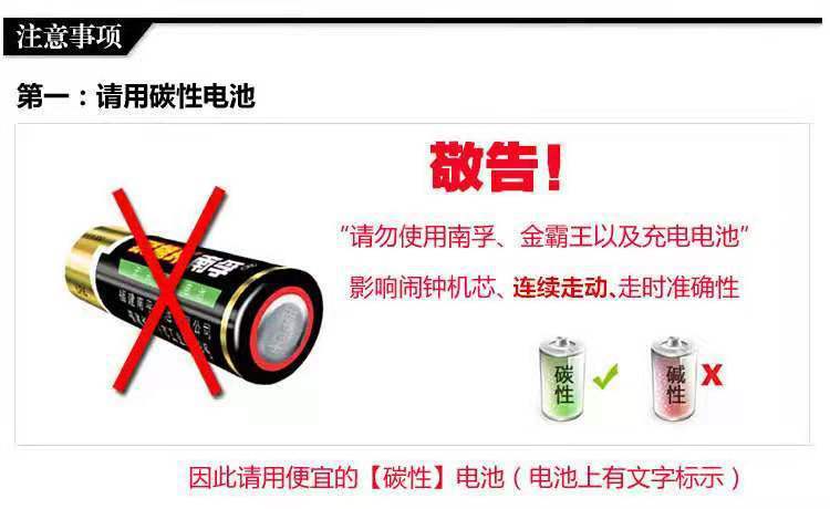 [Order for Free Battery Warranty for 1 Year] Student Dormitory Alarm Clock Children's Motorcycle Alarm Clock Birthday Gift Alarm Clock