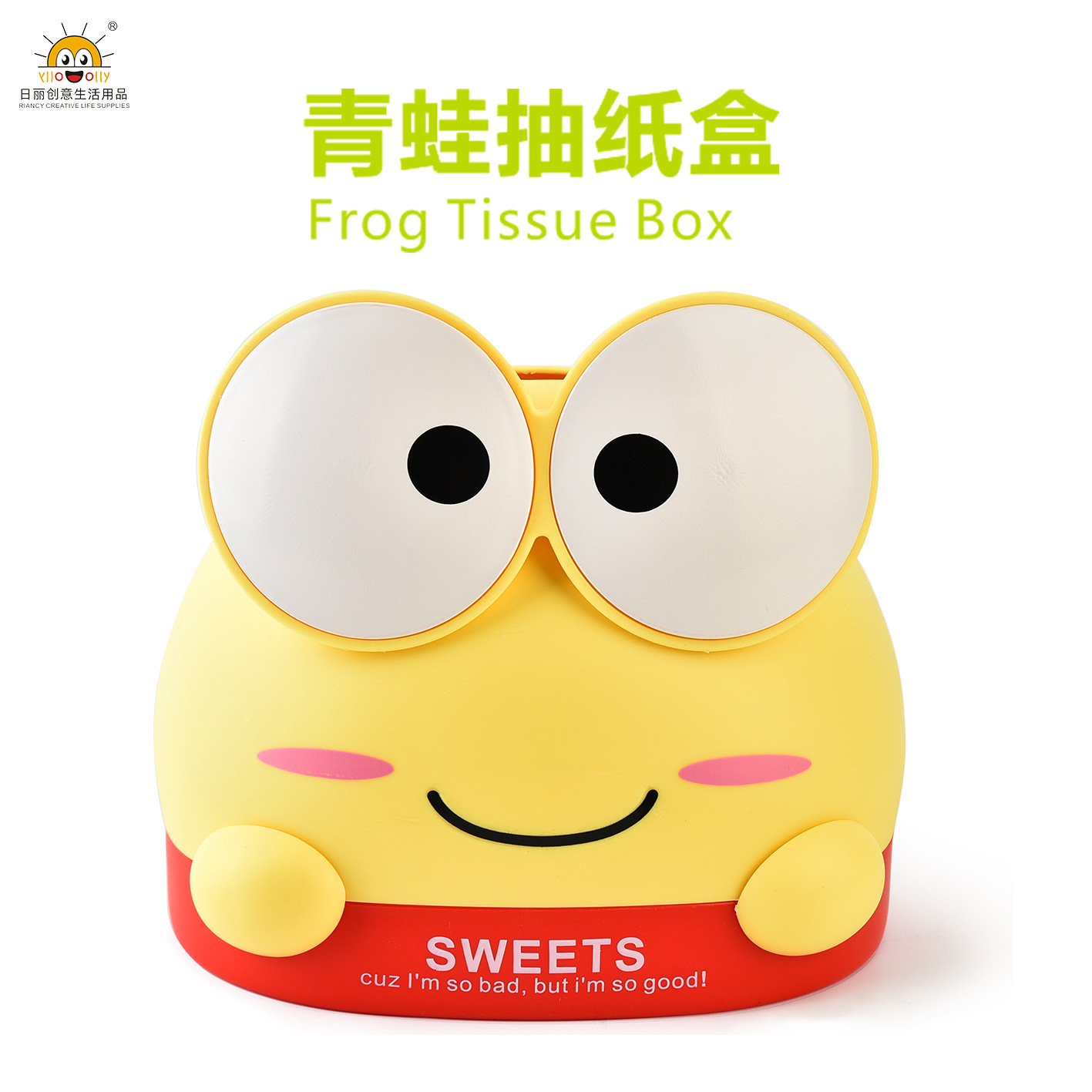 Rb280 Cartoon Frog Tissue Box Creative Tissue Box Plastic New Exotic Toilet Multifunctional