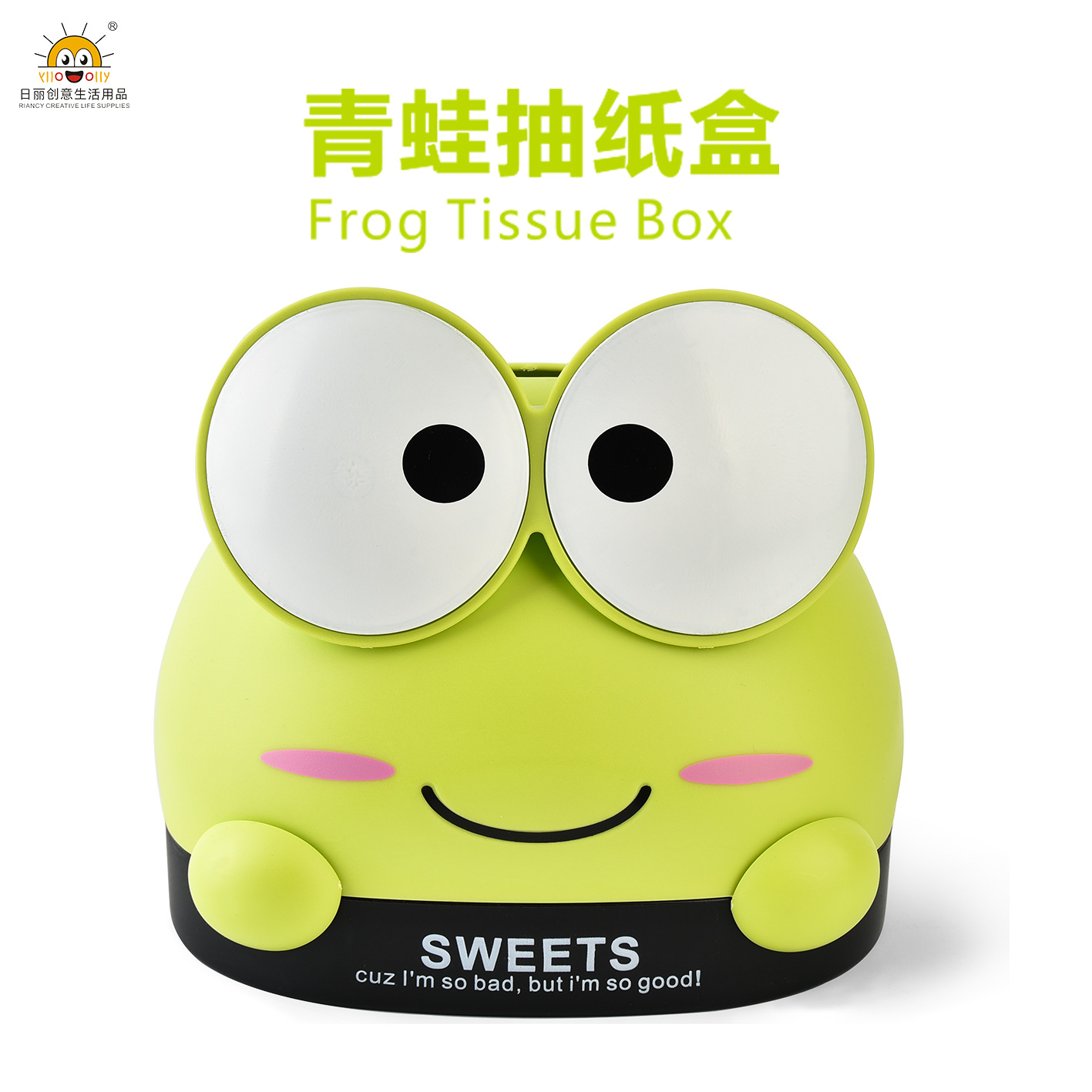 Rb280 Cartoon Frog Tissue Box Creative Tissue Box Plastic New Exotic Toilet Multifunctional