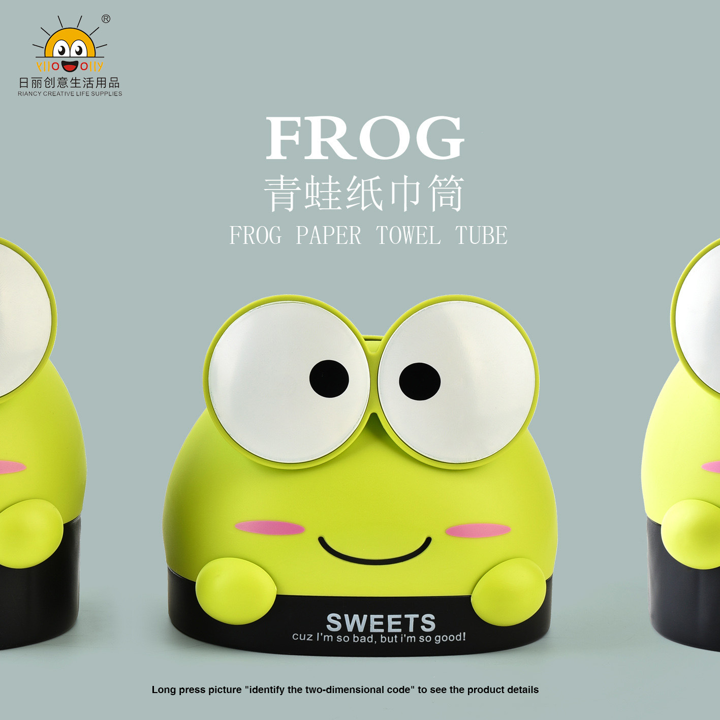 Rb280 Cartoon Frog Tissue Box Creative Tissue Box Plastic New Exotic Toilet Multifunctional