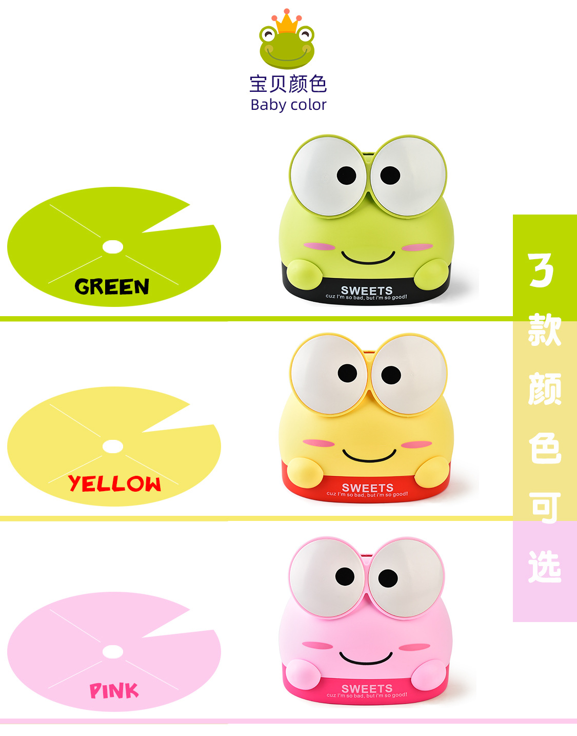 Rb280 Cartoon Frog Tissue Box Creative Tissue Box Plastic New Exotic Toilet Multifunctional Rb280 Cartoon Frog Tissue Box Creative Tissue Box Plastic New Exotic Toilet Multifunctional