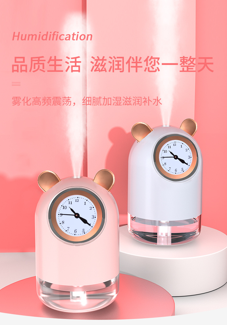 Large Capacity Double Spray Clock Humidifier Mini Household Small Hydrating Mute Student Night Light USB Humidifier