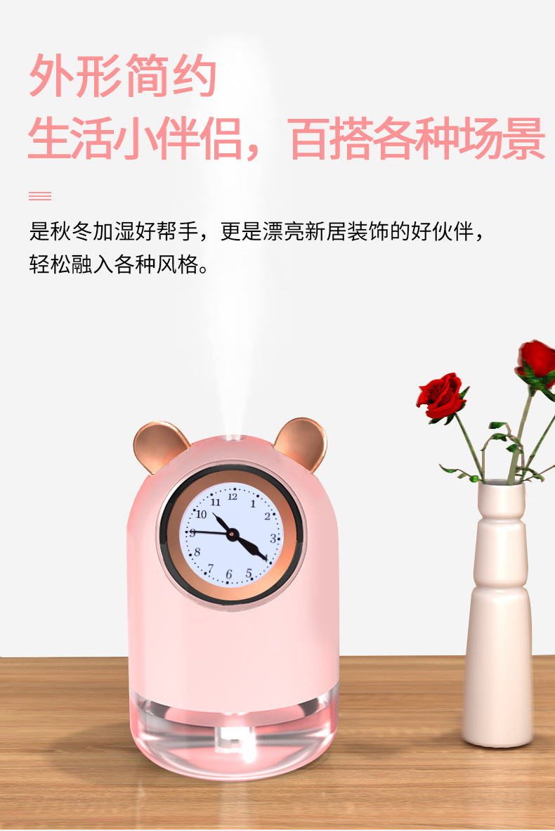 Large Capacity Double Spray Clock Humidifier Mini Household Small Hydrating Mute Student Night Light USB Humidifier