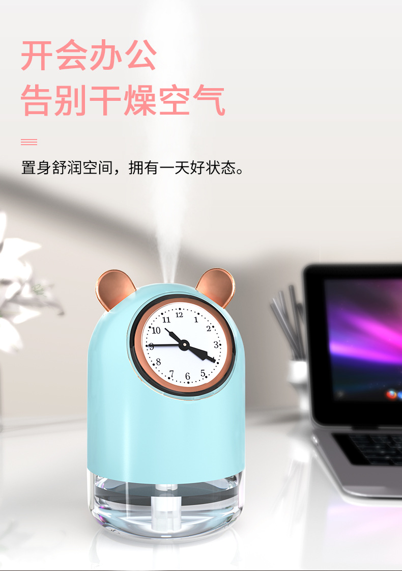 Large Capacity Double Spray Clock Humidifier Mini Household Small Hydrating Mute Student Night Light USB Humidifier