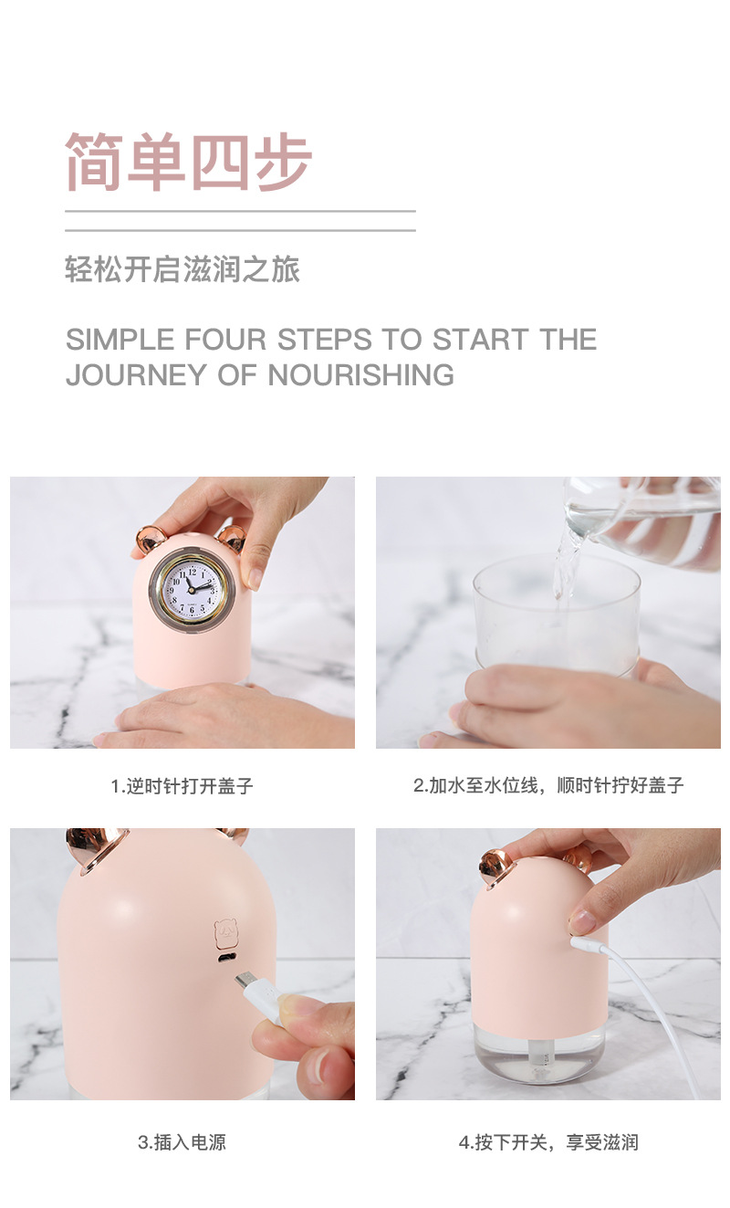 Large Capacity Double Spray Clock Humidifier Mini Household Small Hydrating Mute Student Night Light USB Humidifier