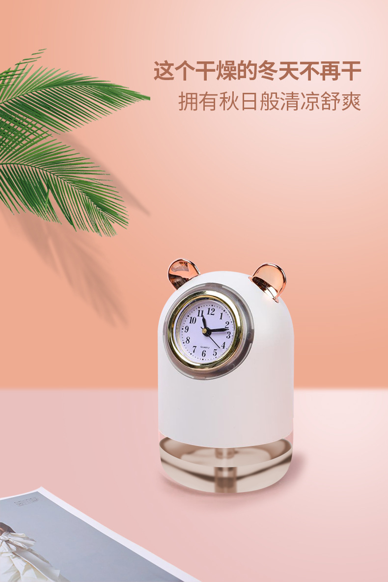Large Capacity Double Spray Clock Humidifier Mini Household Small Hydrating Mute Student Night Light USB Humidifier