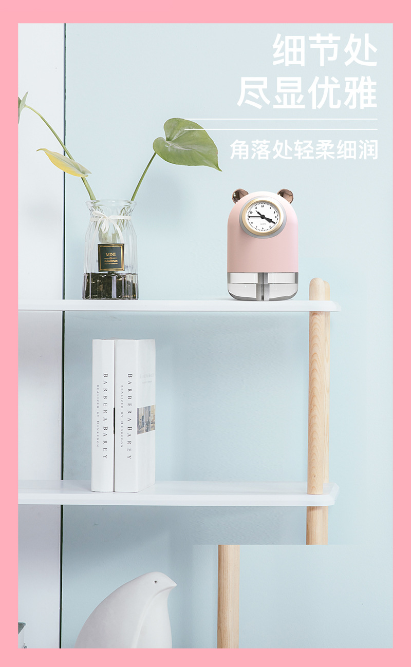 Large Capacity Double Spray Clock Humidifier Mini Household Small Hydrating Mute Student Night Light USB Humidifier