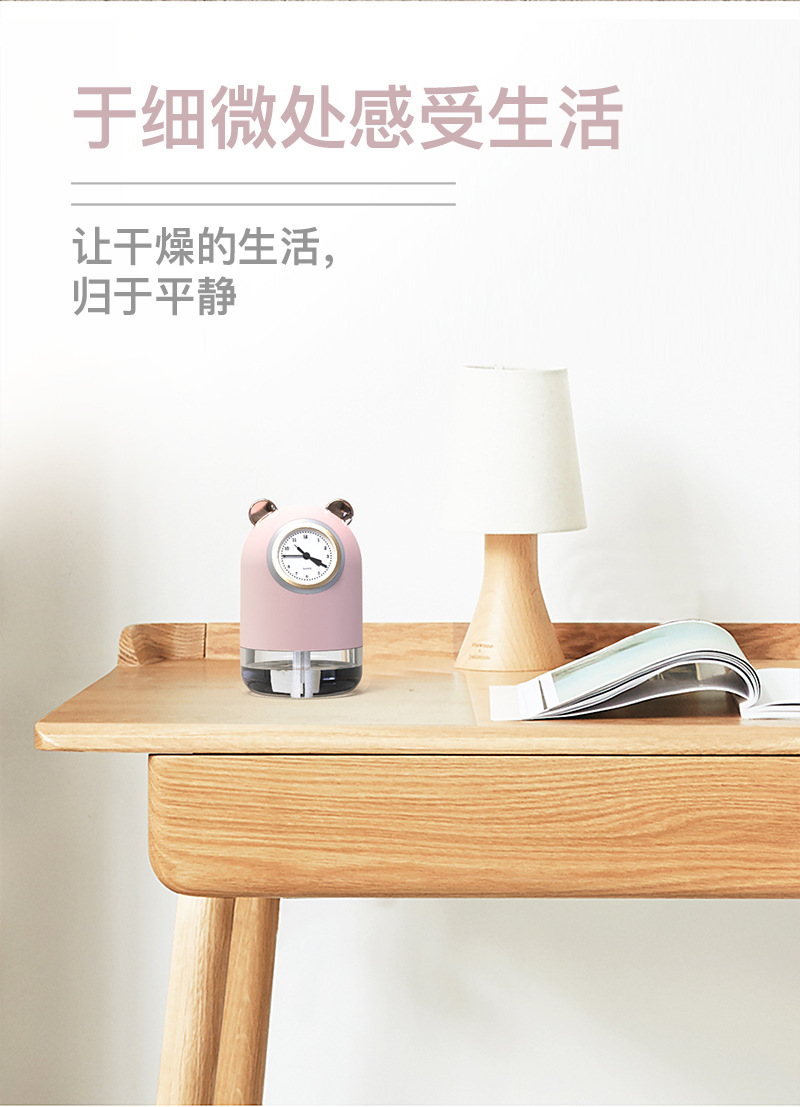 Large Capacity Double Spray Clock Humidifier Mini Household Small Hydrating Mute Student Night Light USB Humidifier