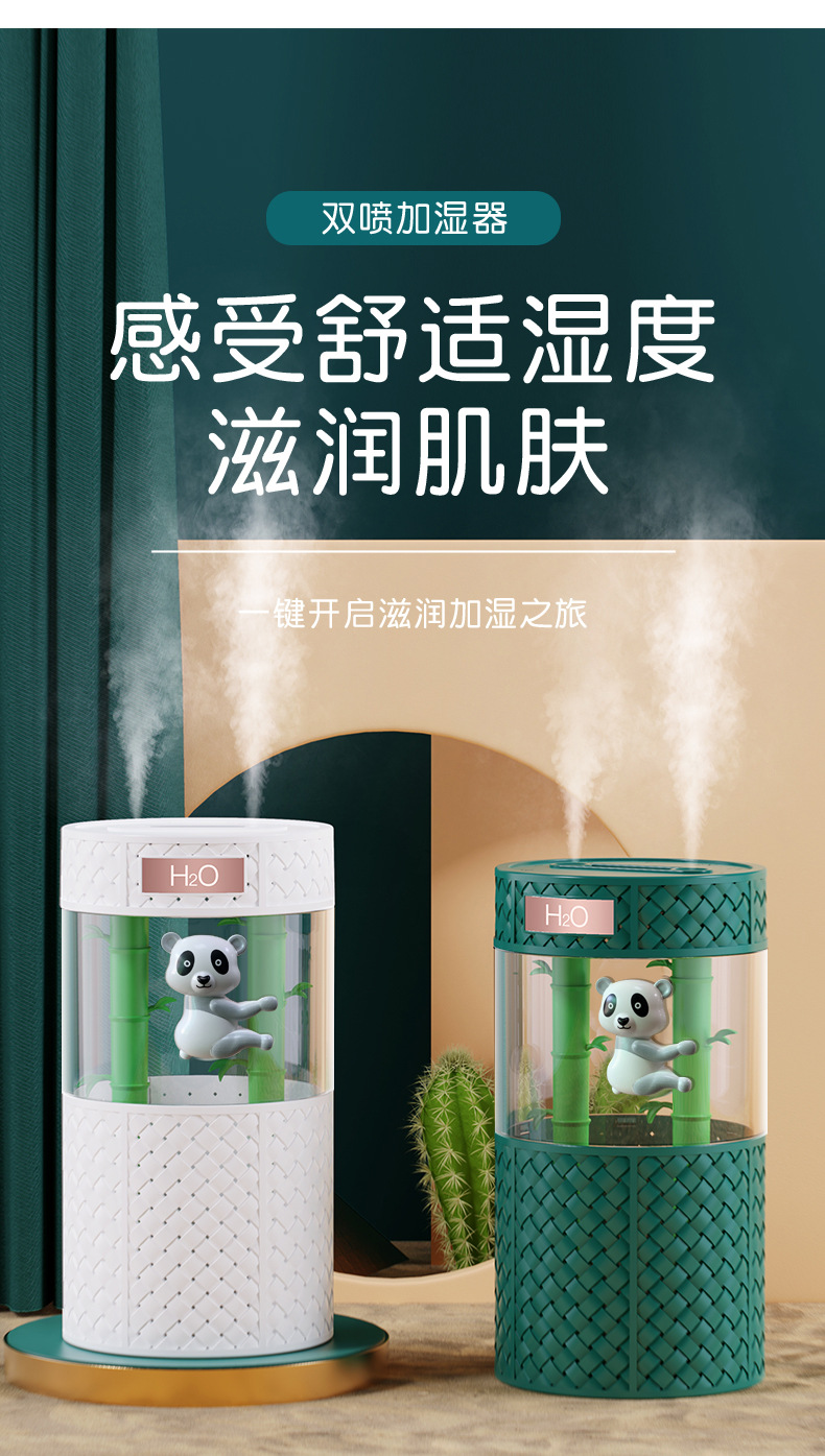 Large Capacity Double Spray Clock Humidifier Mini Household Small Hydrating Mute Student Night Light USB Humidifier