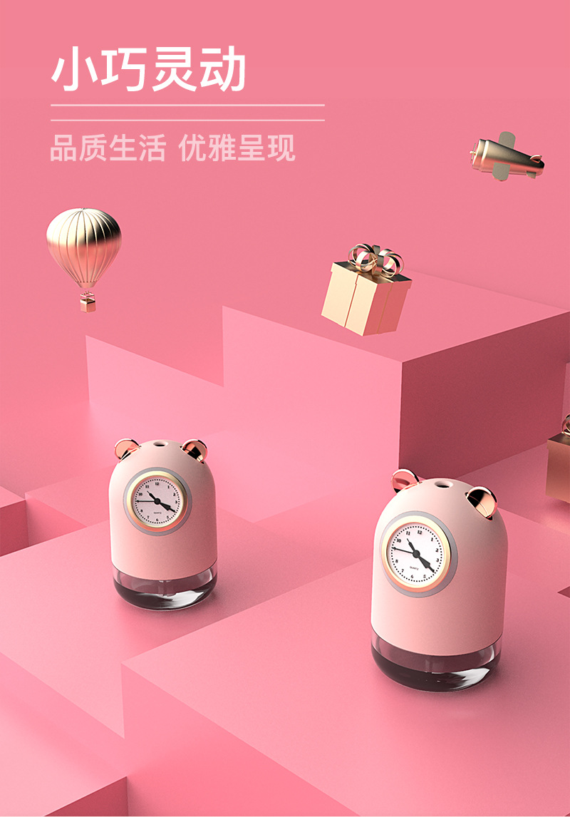 Large Capacity Double Spray Clock Humidifier Mini Household Small Hydrating Mute Student Night Light USB Humidifier