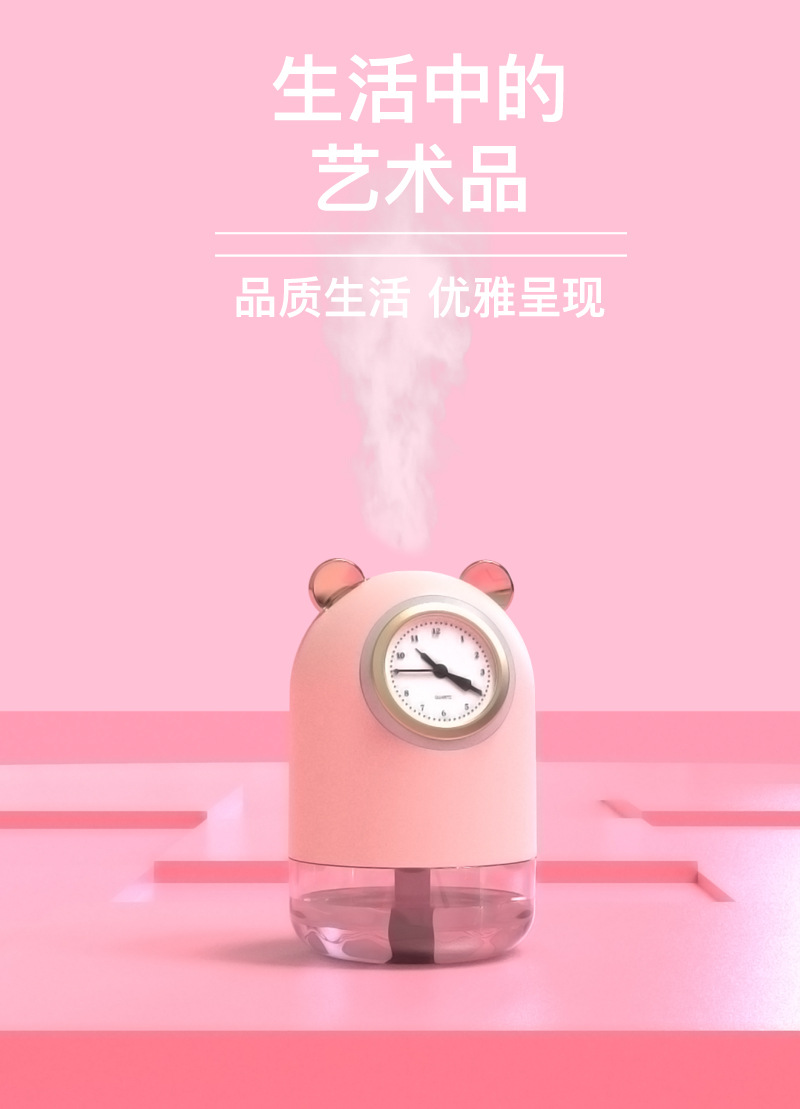 Large Capacity Double Spray Clock Humidifier Mini Household Small Hydrating Mute Student Night Light USB Humidifier