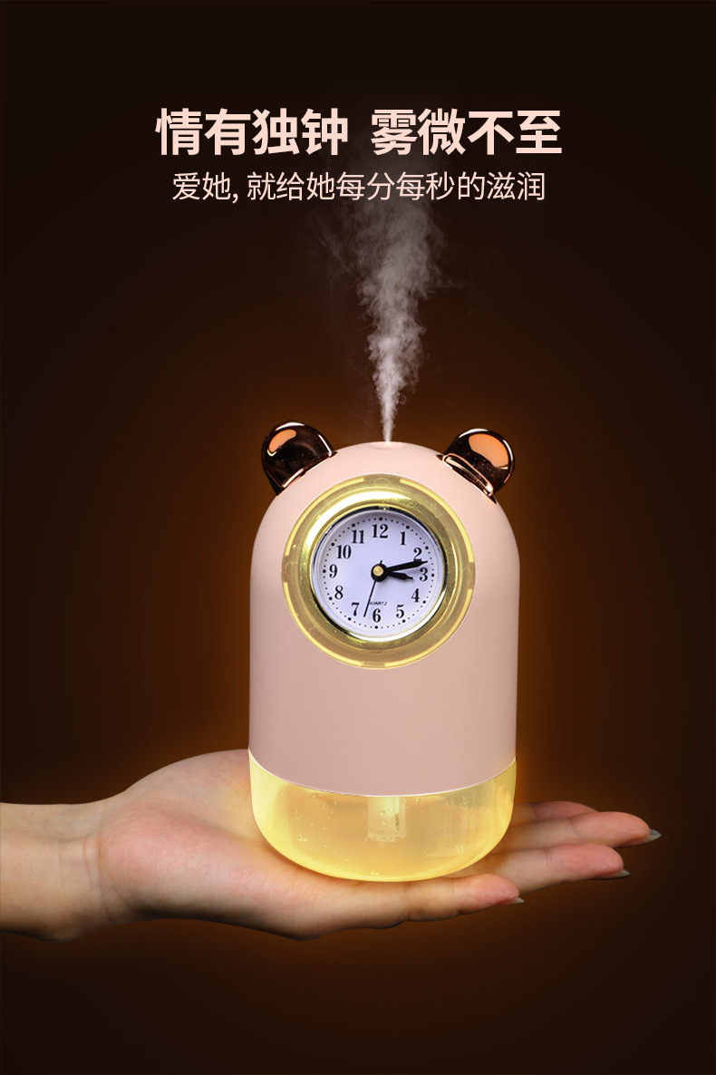 Large Capacity Double Spray Clock Humidifier Mini Household Small Hydrating Mute Student Night Light USB Humidifier