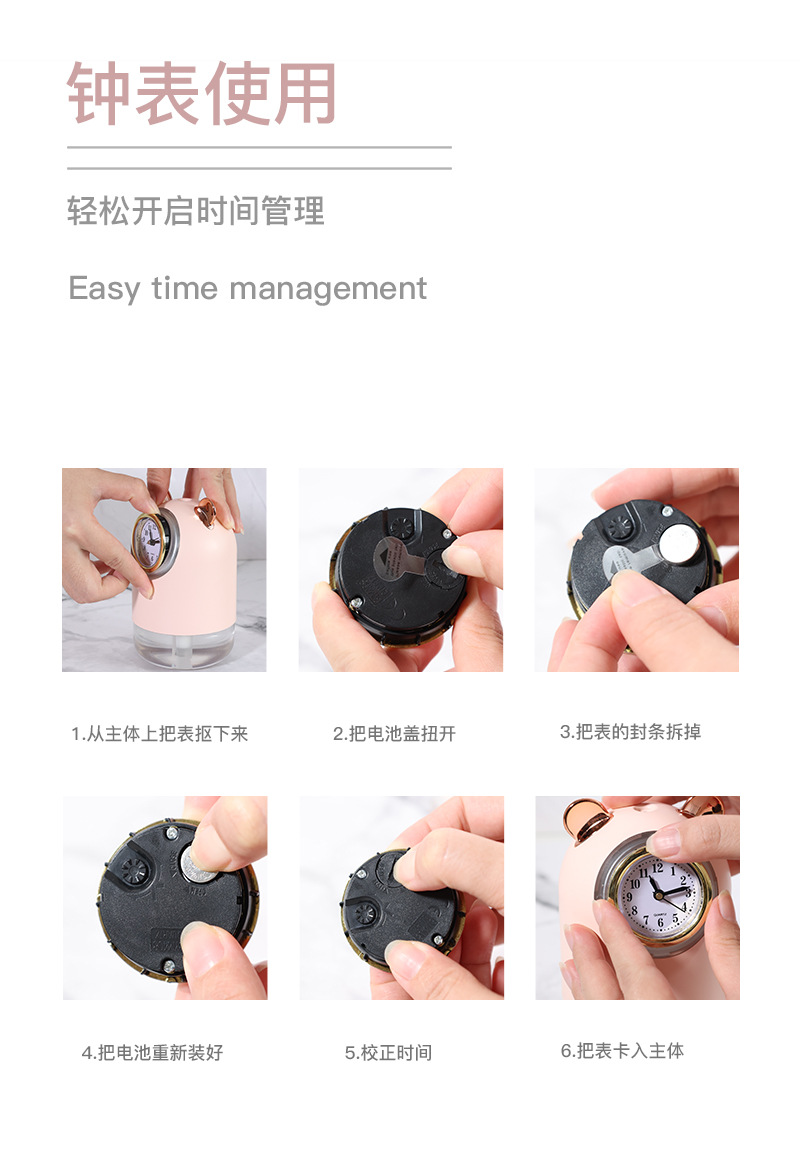 Large Capacity Double Spray Clock Humidifier Mini Household Small Hydrating Mute Student Night Light USB Humidifier
