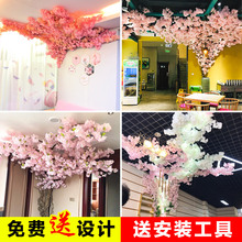 Artificial Cherry Tree Peach Tree Indoor Hotel Mall Lobby Wedding Landscaping Decoration Pink Fake Trees Wishing Tree Artificial Cherry Tree Peach Tree Indoor Hotel Mall Lobby Wedding Landscaping Decoration Pink Fake Trees Wishing Tree