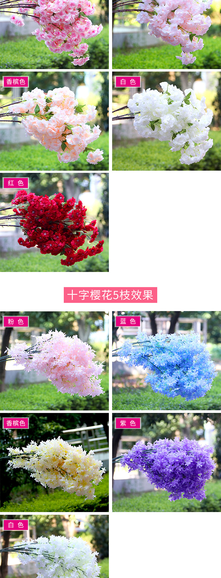 Artificial Cherry Tree Peach Tree Indoor Hotel Mall Lobby Wedding Landscaping Decoration Pink Fake Trees Wishing Tree Artificial Cherry Tree Peach Tree Indoor Hotel Mall Lobby Wedding Landscaping Decoration Pink Fake Trees Wishing Tree