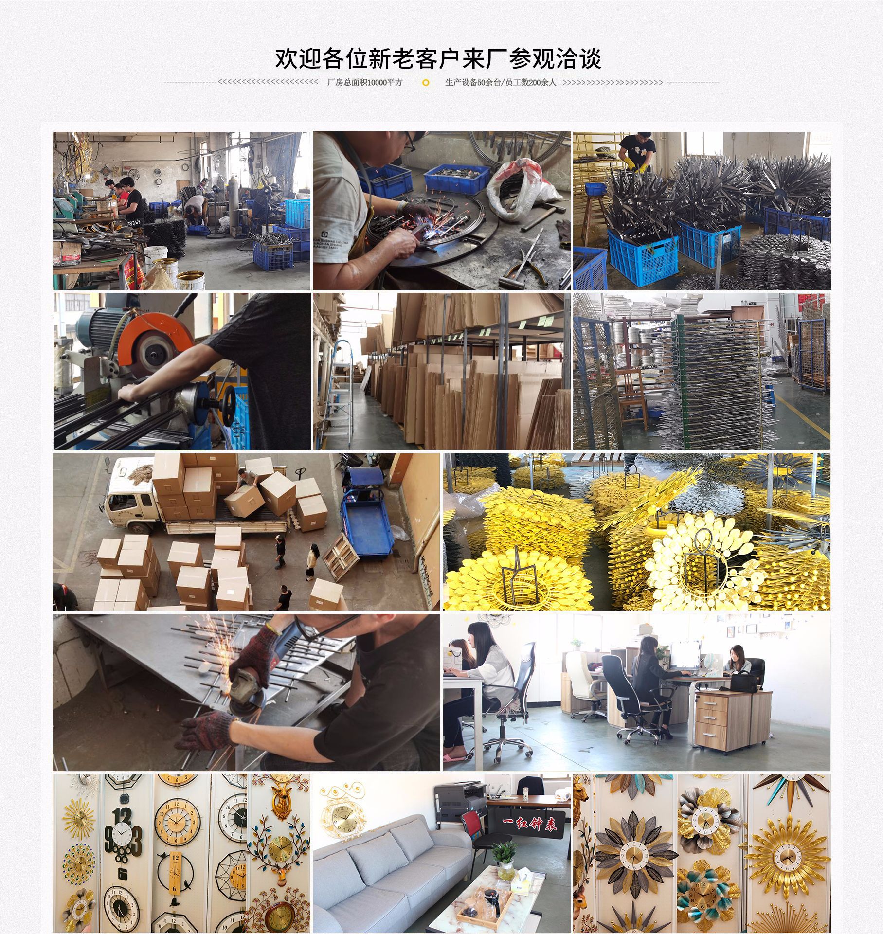 Yihong clock wall clock craft clock craft wall clock Art clock iron clock Peacock clock home decoration arts and crafts