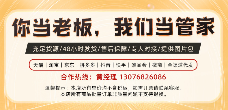 Nanguoshuxiang Daily Planner Schedule Book Todolist Self-Discipline Clock-in This Week Schedule This Time Management