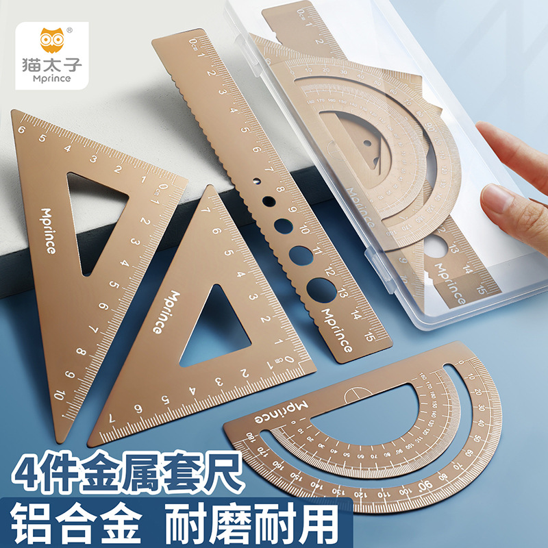 Nanguoshuxiang Daily Planner Schedule Book Todolist Self-Discipline Clock-in This Week Schedule This Time Management