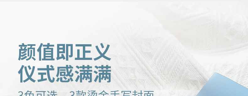 Nanguoshuxiang Daily Planner Schedule Book Todolist Self-Discipline Clock-in This Week Schedule This Time Management