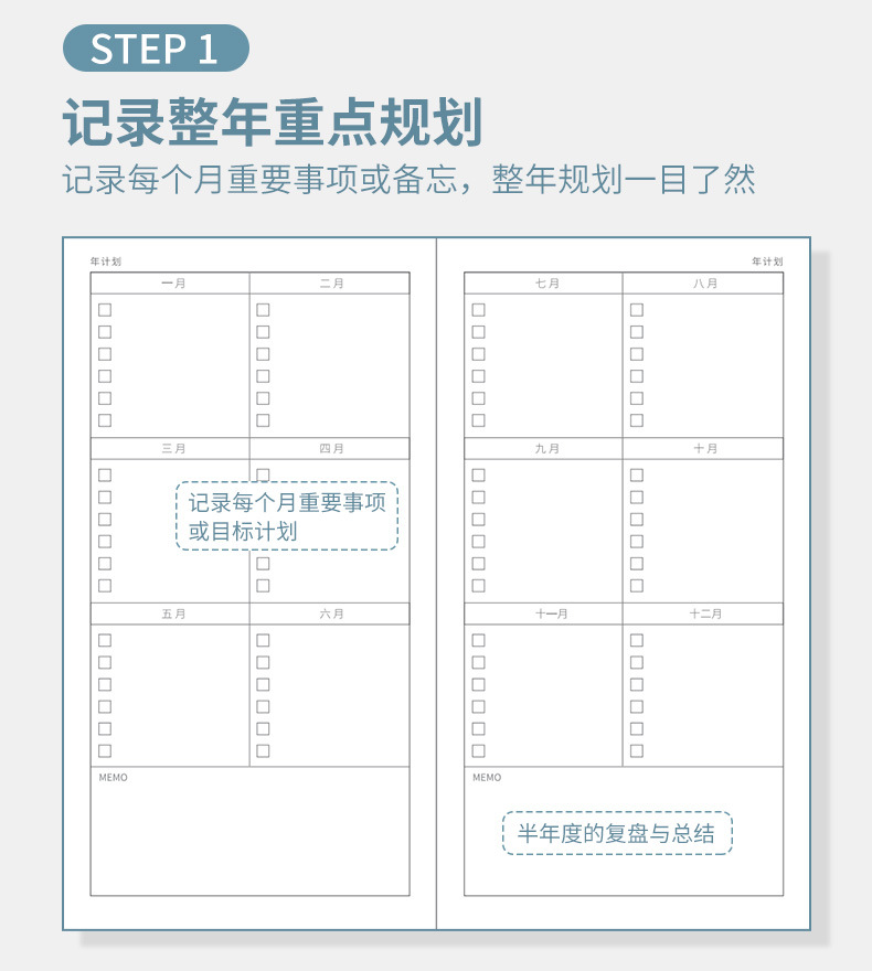Nanguoshuxiang Daily Planner Schedule Book Todolist Self-Discipline Clock-in This Week Schedule This Time Management