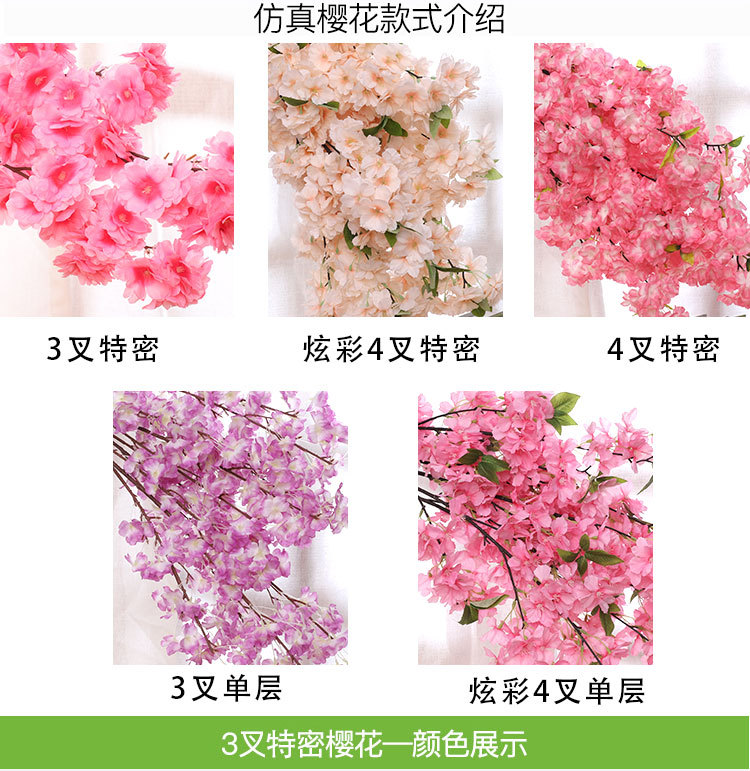 Artificial Cheery Branch Hotel Wedding Celebration Decoration Cherry Tree Peach Blossom Plastic Fake Flower Silk Flower Living Room Ceiling Balcony HANAFUJI Artificial Cheery Branch Hotel Wedding Celebration Decoration Cherry Tree Peach Blossom Plastic Fake Flower Silk Flower Living Room Ceiling Balcony HANAFUJI