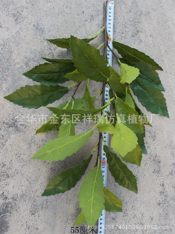 Artificial Plant Oak Tree Fake Tree Leaves Four-Fork Summer Oak Leaf Three-Dimensional Branch Green Bar Leaf Green Landscape Engineering Factory Wholesale Artificial Plant Oak Tree Fake Tree Leaves Four-Fork Summer Oak Leaf Three-Dimensional Branch Green Bar Leaf Green Landscape Engineering Factory Wholesale