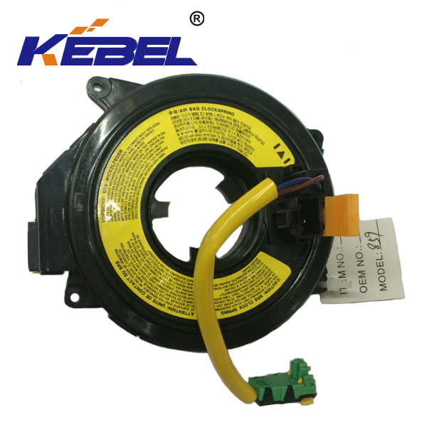 High Quality 93490-2F001 CLOCK SPRING for CERATO High Quality 93490-2F001 CLOCK SPRING for CERATO