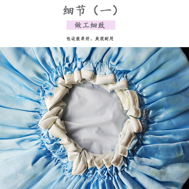 Double layer waterproof edge shower cap for adult, hair film shower cap for kitchen smoke-proof cap thickened Double layer waterproof edge shower cap for adult, hair film shower cap for kitchen smoke-proof cap thickened