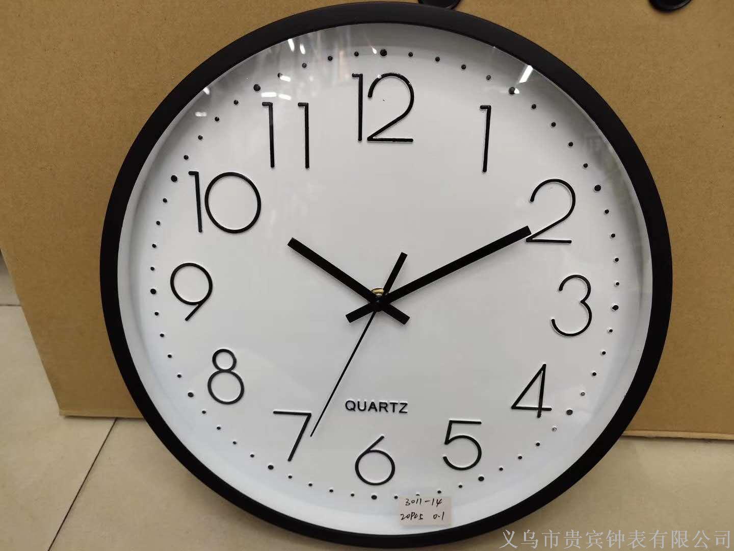 Wall clock living room watch modern contracted quartz clock personality fashion single side clock bedroom household circular silent clock