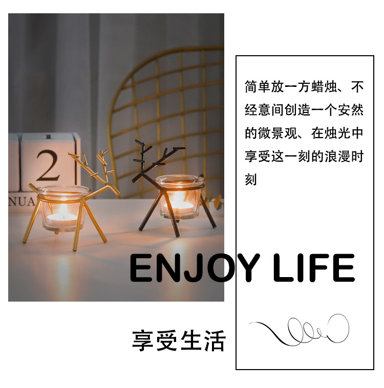 Wholesale Nordic simple creative Tie Yi deer candlestick household desktop atmosphere decorate candle table decoration