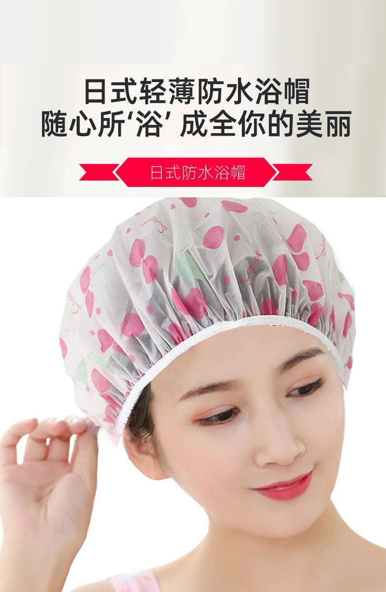 Thickened waterproof bath cap Shower cap dry hair cap shower cap adult kitchen cap cooking fume hood Thickened waterproof bath cap Shower cap dry hair cap shower cap adult kitchen cap cooking fume hood