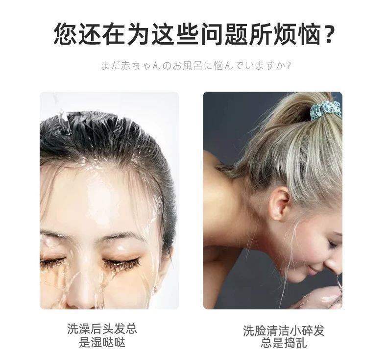 Thickened waterproof bath cap Shower cap dry hair cap shower cap adult kitchen cap cooking fume hood Thickened waterproof bath cap Shower cap dry hair cap shower cap adult kitchen cap cooking fume hood