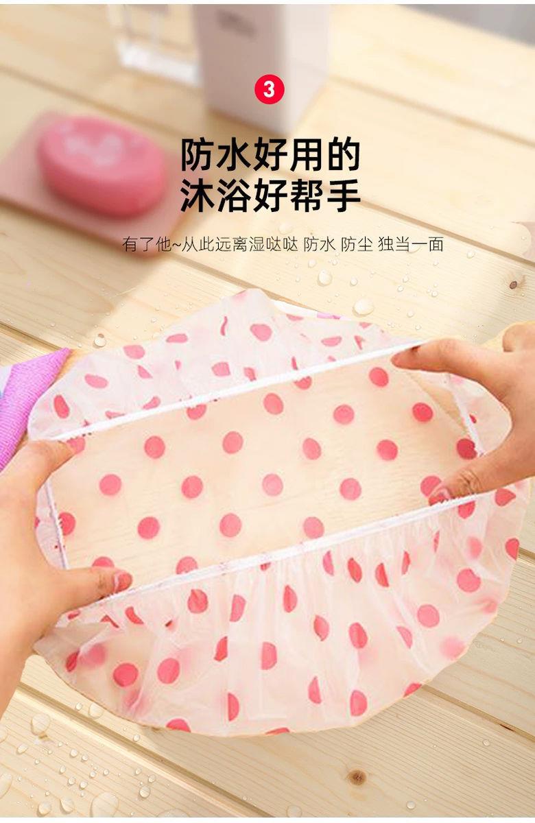 Thickened waterproof bath cap Shower cap dry hair cap shower cap adult kitchen cap cooking fume hood Thickened waterproof bath cap Shower cap dry hair cap shower cap adult kitchen cap cooking fume hood