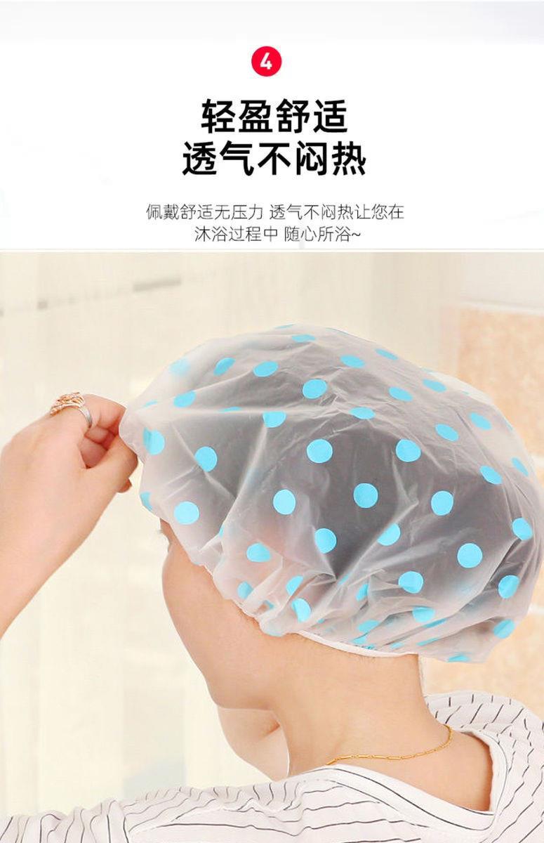 Thickened waterproof bath cap Shower cap dry hair cap shower cap adult kitchen cap cooking fume hood Thickened waterproof bath cap Shower cap dry hair cap shower cap adult kitchen cap cooking fume hood