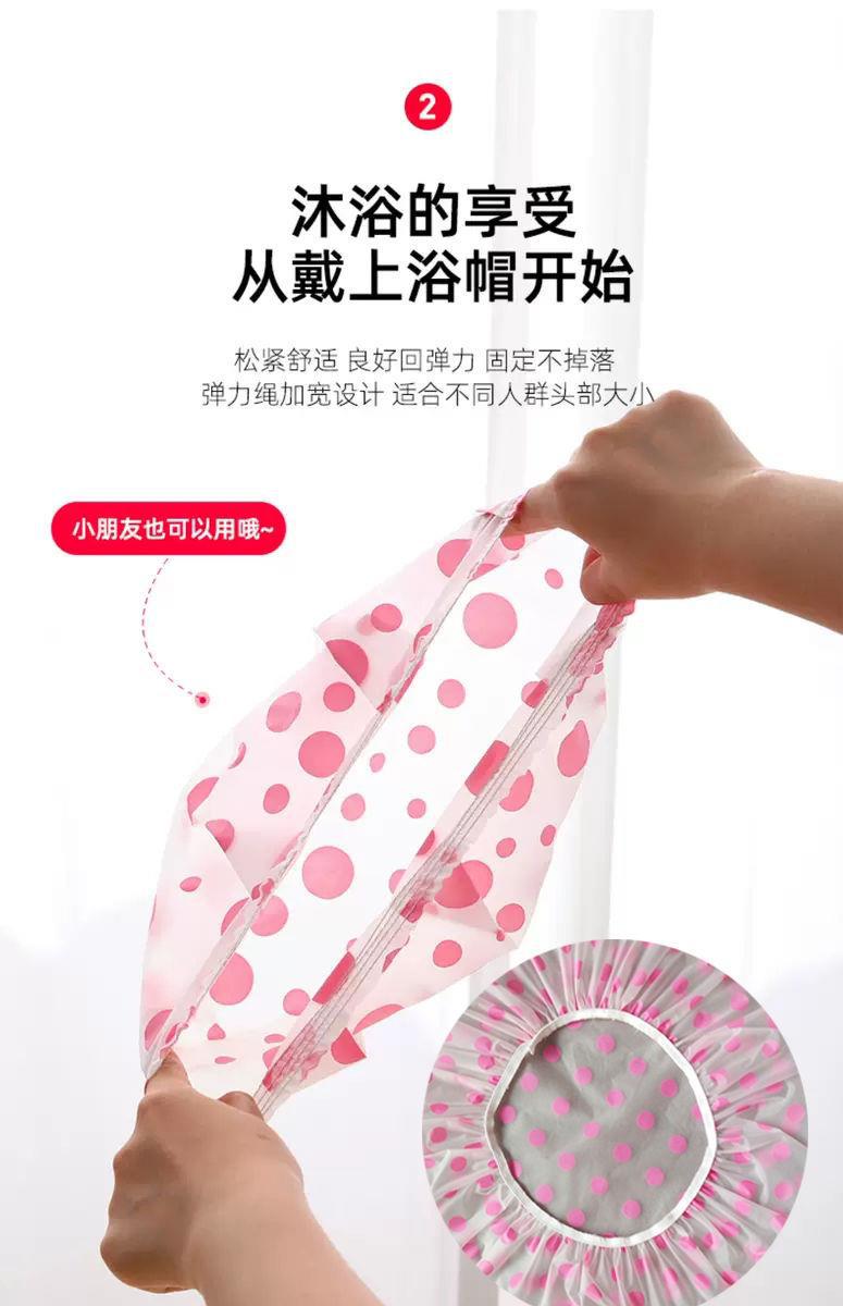 Thickened waterproof bath cap Shower cap dry hair cap shower cap adult kitchen cap cooking fume hood Thickened waterproof bath cap Shower cap dry hair cap shower cap adult kitchen cap cooking fume hood