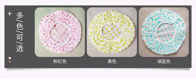 Thickened waterproof bath cap Shower cap dry hair cap shower cap adult kitchen cap cooking fume hood Thickened waterproof bath cap Shower cap dry hair cap shower cap adult kitchen cap cooking fume hood