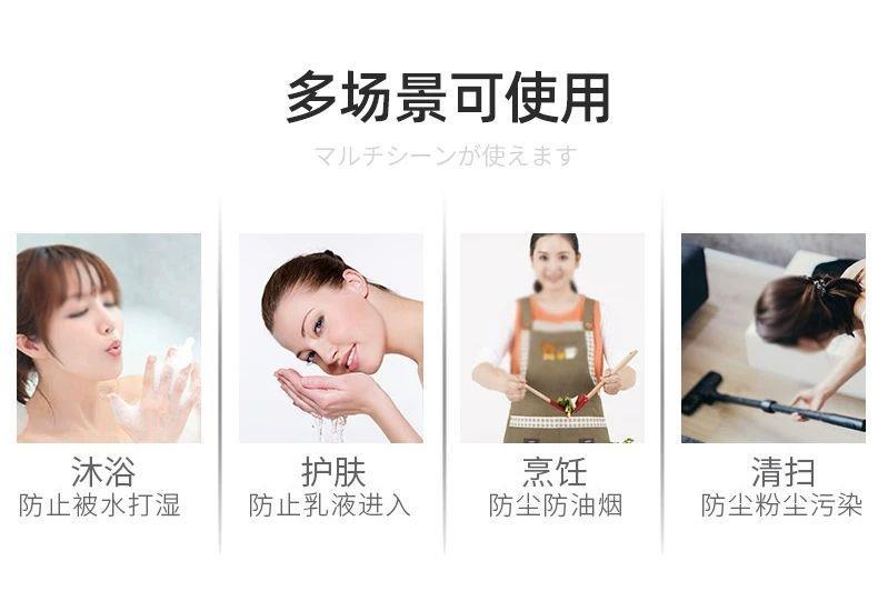 Thickened waterproof bath cap Shower cap dry hair cap shower cap adult kitchen cap cooking fume hood Thickened waterproof bath cap Shower cap dry hair cap shower cap adult kitchen cap cooking fume hood