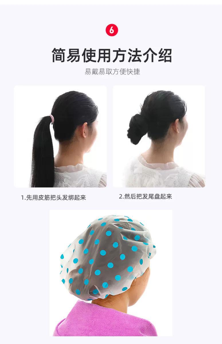 Thickened waterproof bath cap Shower cap dry hair cap shower cap adult kitchen cap cooking fume hood Thickened waterproof bath cap Shower cap dry hair cap shower cap adult kitchen cap cooking fume hood