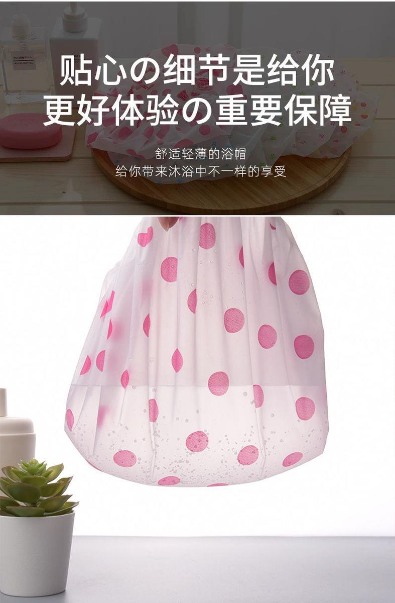 Thickened waterproof bath cap Shower cap dry hair cap shower cap adult kitchen cap cooking fume hood Thickened waterproof bath cap Shower cap dry hair cap shower cap adult kitchen cap cooking fume hood