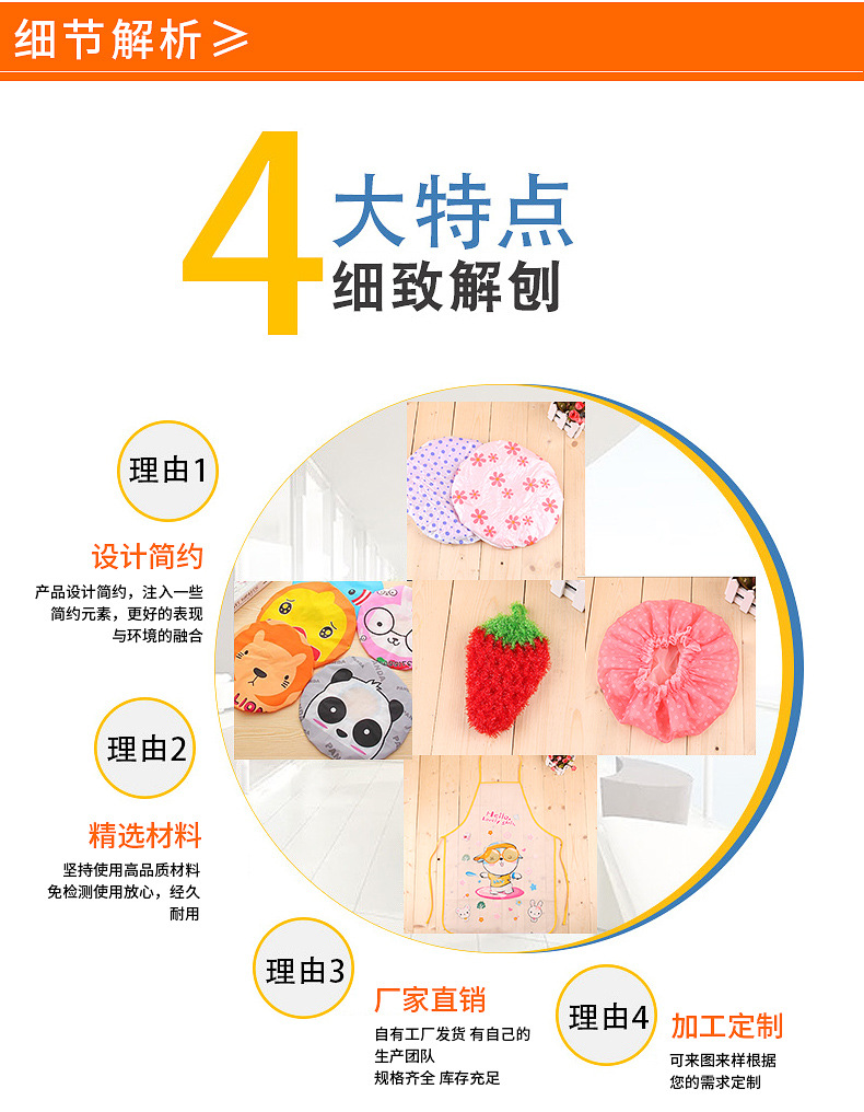 Disposable shower cap/dust cap/dyed hat/hotel shower cap comfort shower cap