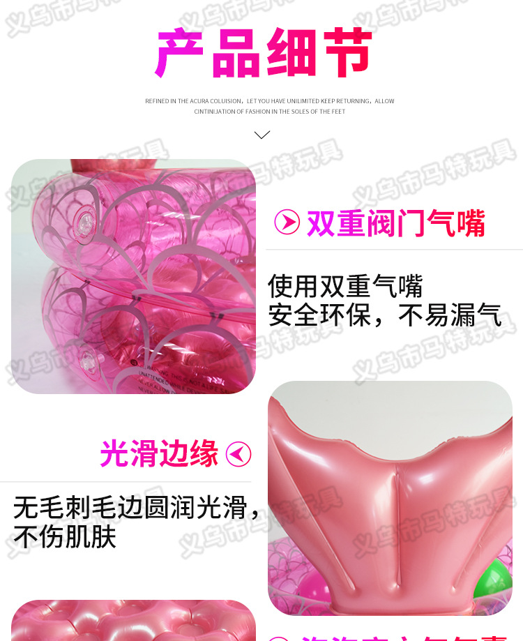 Matt PVC Inflatable Mermaid Pool Household Infant, Baby, Infant Swimming Pool Ocean Ball Pool Thickened Bathtub