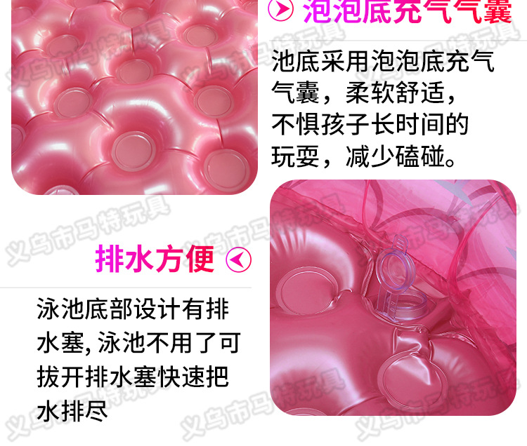 Matt PVC Inflatable Mermaid Pool Household Infant, Baby, Infant Swimming Pool Ocean Ball Pool Thickened Bathtub