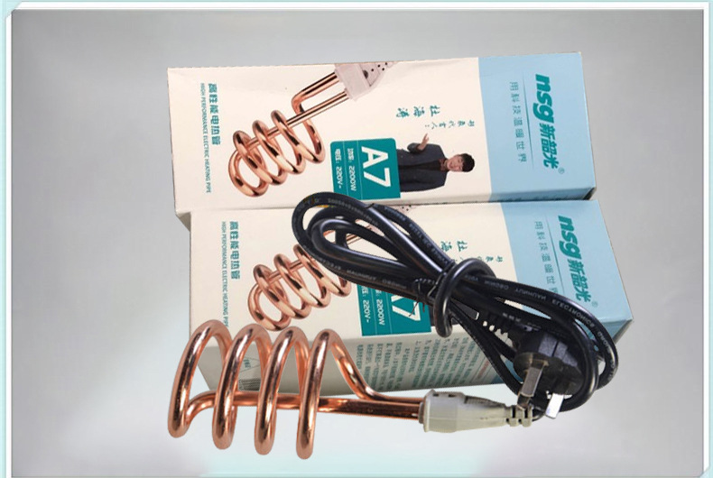 Heater A7 Water Boiling Rod Student Water Boiling Bath Electric Heating Pipe Rod 2200W Bathtub Barrel Basin Heating Rod Heater A7 Water Boiling Rod Student Water Boiling Bath Electric Heating Pipe Rod 2200W Bathtub Barrel Basin Heating Rod