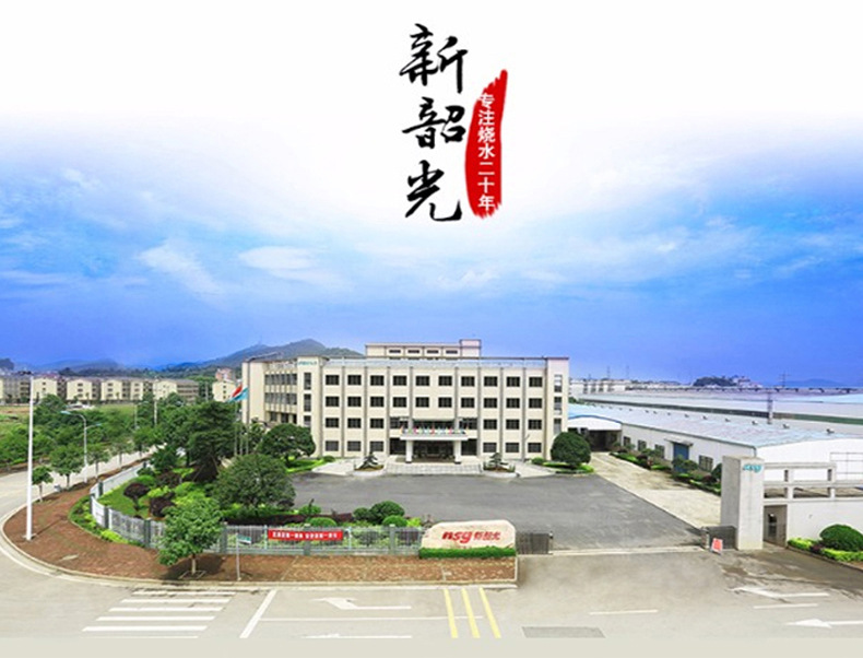 Heater A7 Water Boiling Rod Student Water Boiling Bath Electric Heating Pipe Rod 2200W Bathtub Barrel Basin Heating Rod Heater A7 Water Boiling Rod Student Water Boiling Bath Electric Heating Pipe Rod 2200W Bathtub Barrel Basin Heating Rod