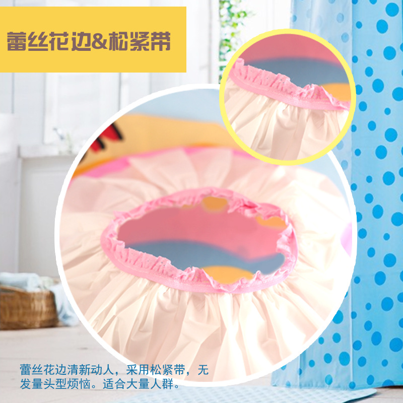 Creative cartoon shower cap EVA waterproof shower cap for girls hair care shower cap kitchen lampblack cap