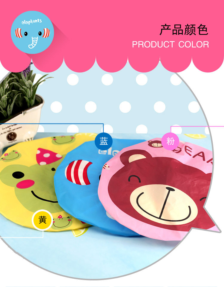 Creative cartoon shower cap EVA waterproof shower cap for girls hair care shower cap kitchen lampblack cap Creative cartoon shower cap EVA waterproof shower cap for girls hair care shower cap kitchen lampblack cap