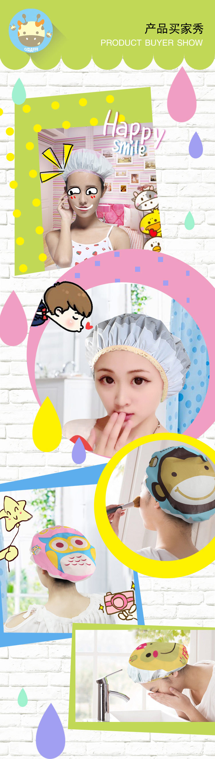 Creative cartoon shower cap EVA waterproof shower cap for girls hair care shower cap kitchen lampblack cap Creative cartoon shower cap EVA waterproof shower cap for girls hair care shower cap kitchen lampblack cap