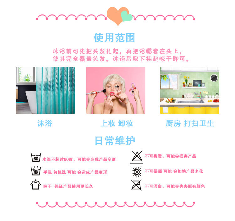 Creative cartoon shower cap EVA waterproof shower cap for girls hair care shower cap kitchen lampblack cap Creative cartoon shower cap EVA waterproof shower cap for girls hair care shower cap kitchen lampblack cap